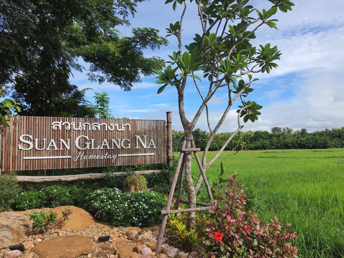 Suanglangna Appartement Phrae Buitenkant foto